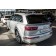 Брызговики для Audi Q7 2016-2020